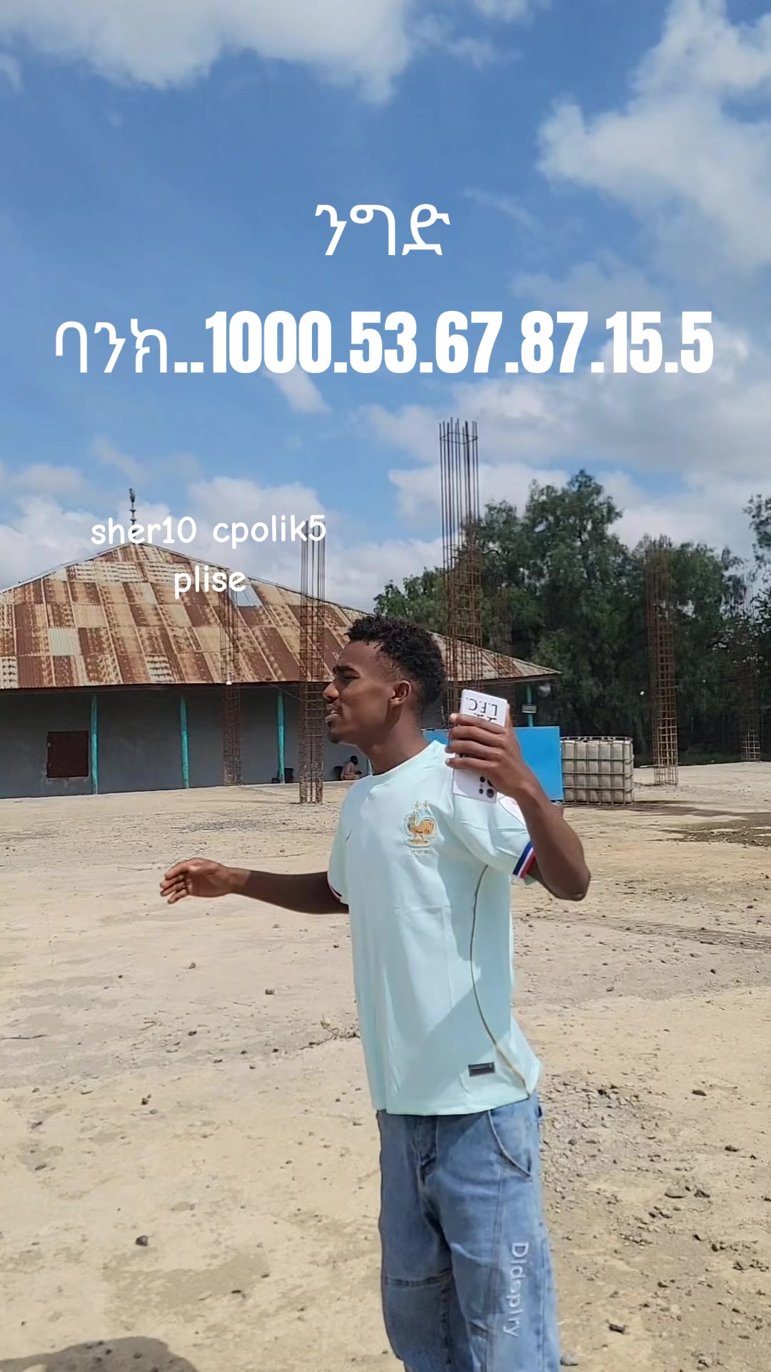 @MŨĶĘ ĴŖ🔥