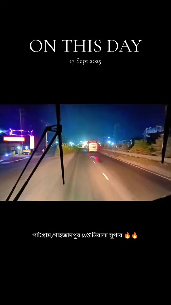 @Tangailbusloverđ