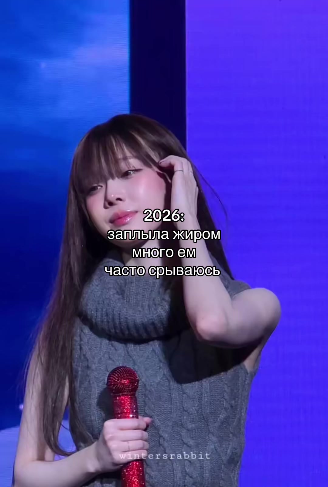 @requiem