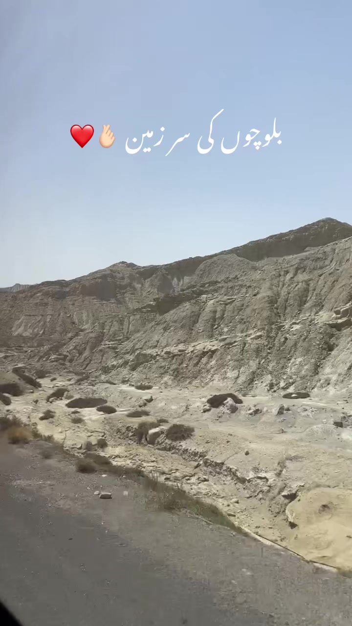 @myrabaloch2233
