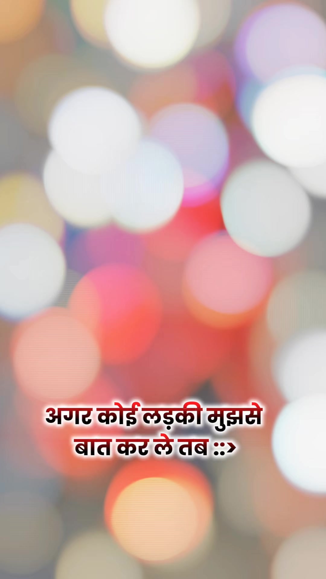 @Sʀɪɴᴜ々Rᴀᴊ࿐