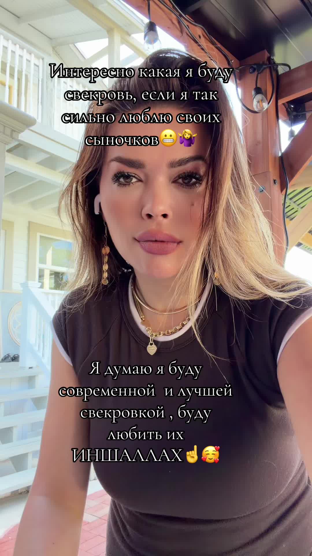 @MiamiMaMa🖤