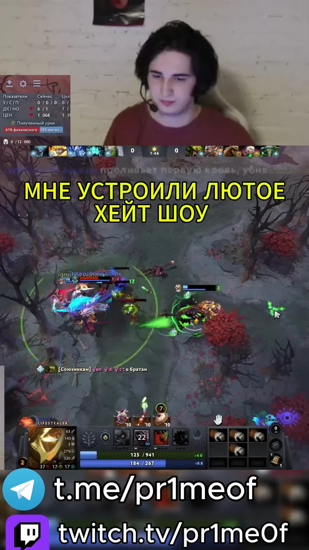 @pr1me