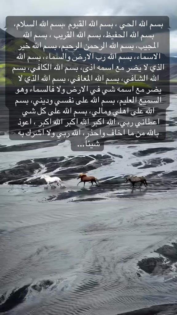 @ٕ