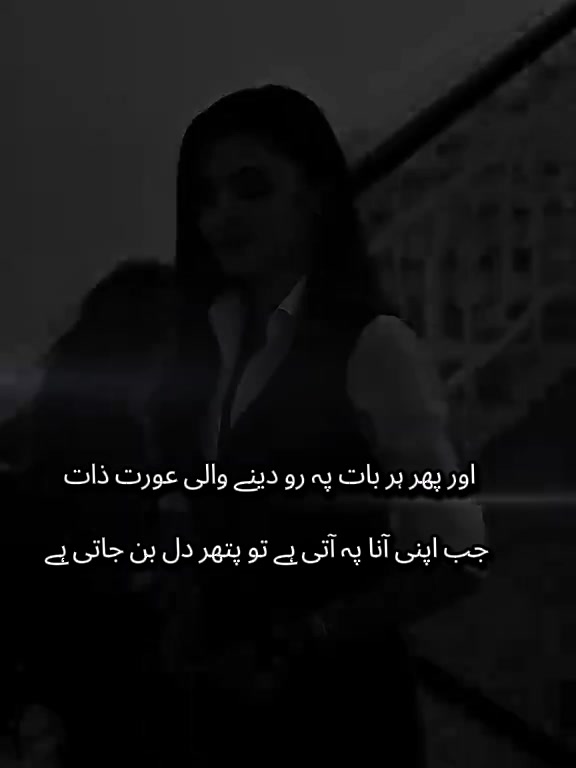 @٭♡ Ⓦ❤️Ⓐ ♡💞
