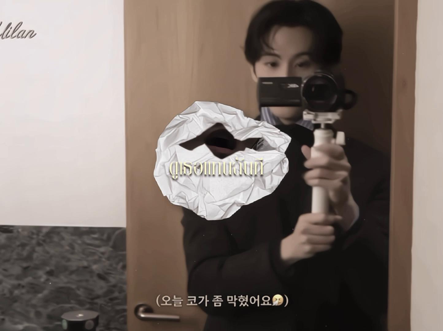 @sib