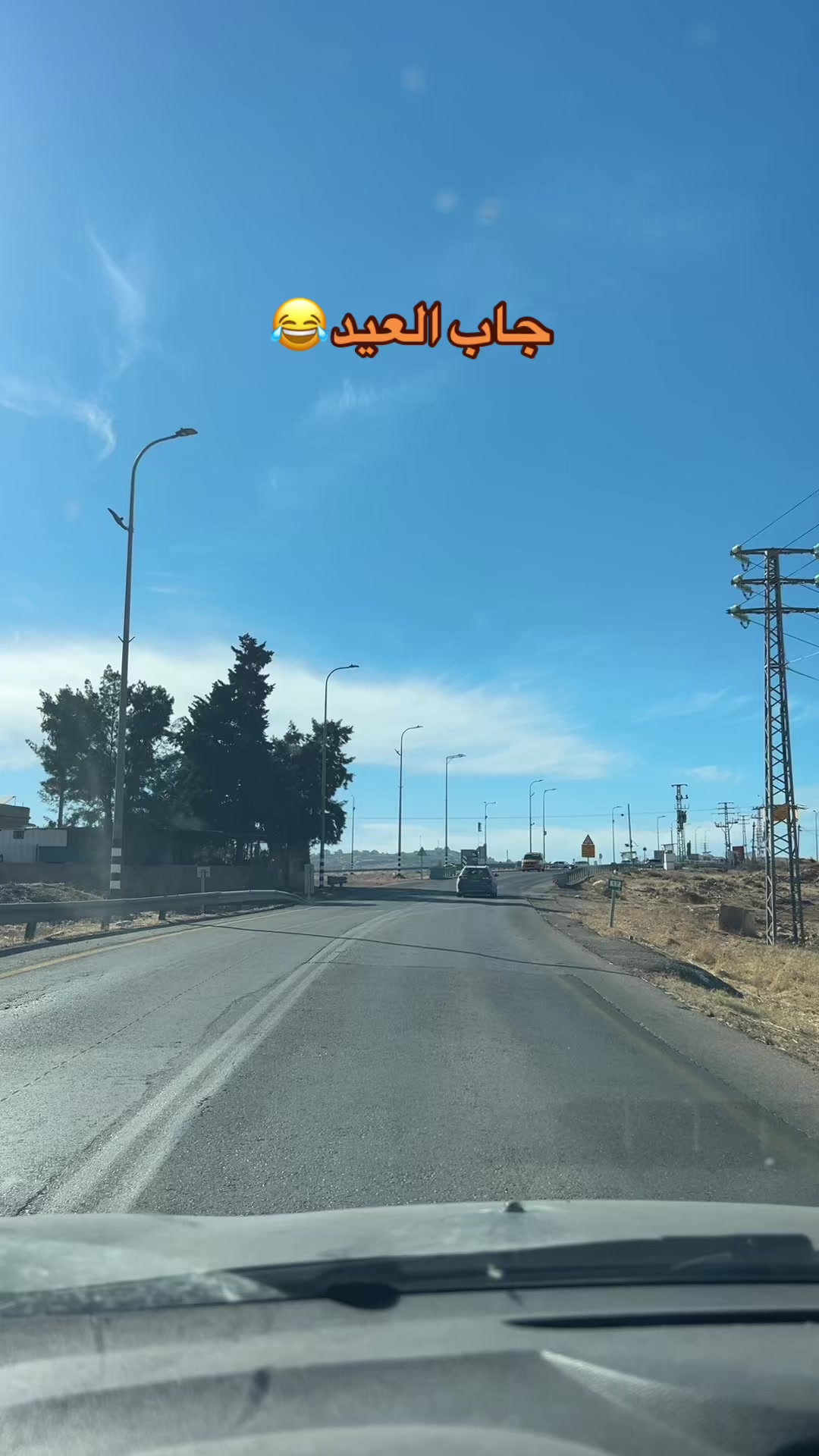 @يأجوج