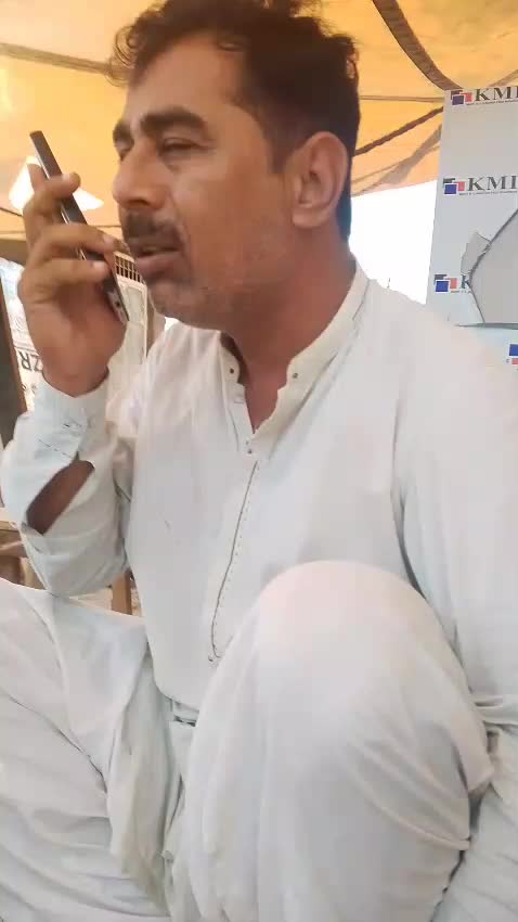 @moazam ali 4691