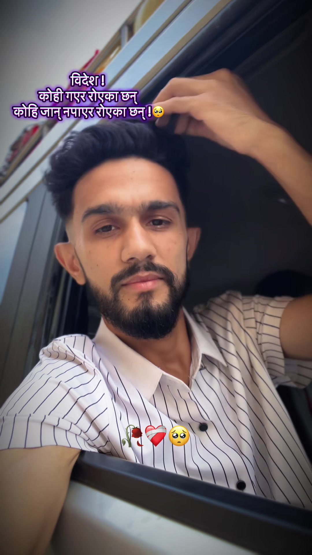 @Sagar Bhandari official