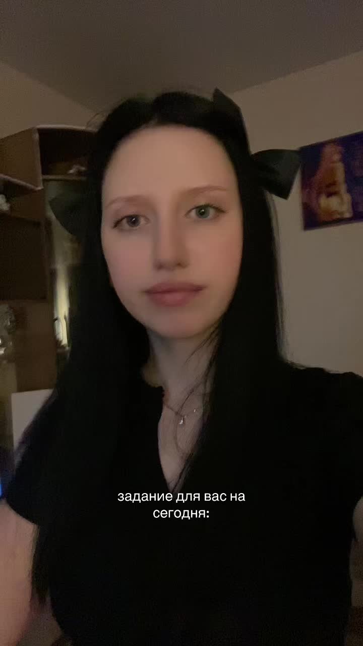 @maryanalovesosa