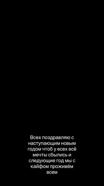 @💔fallaciaeque💔