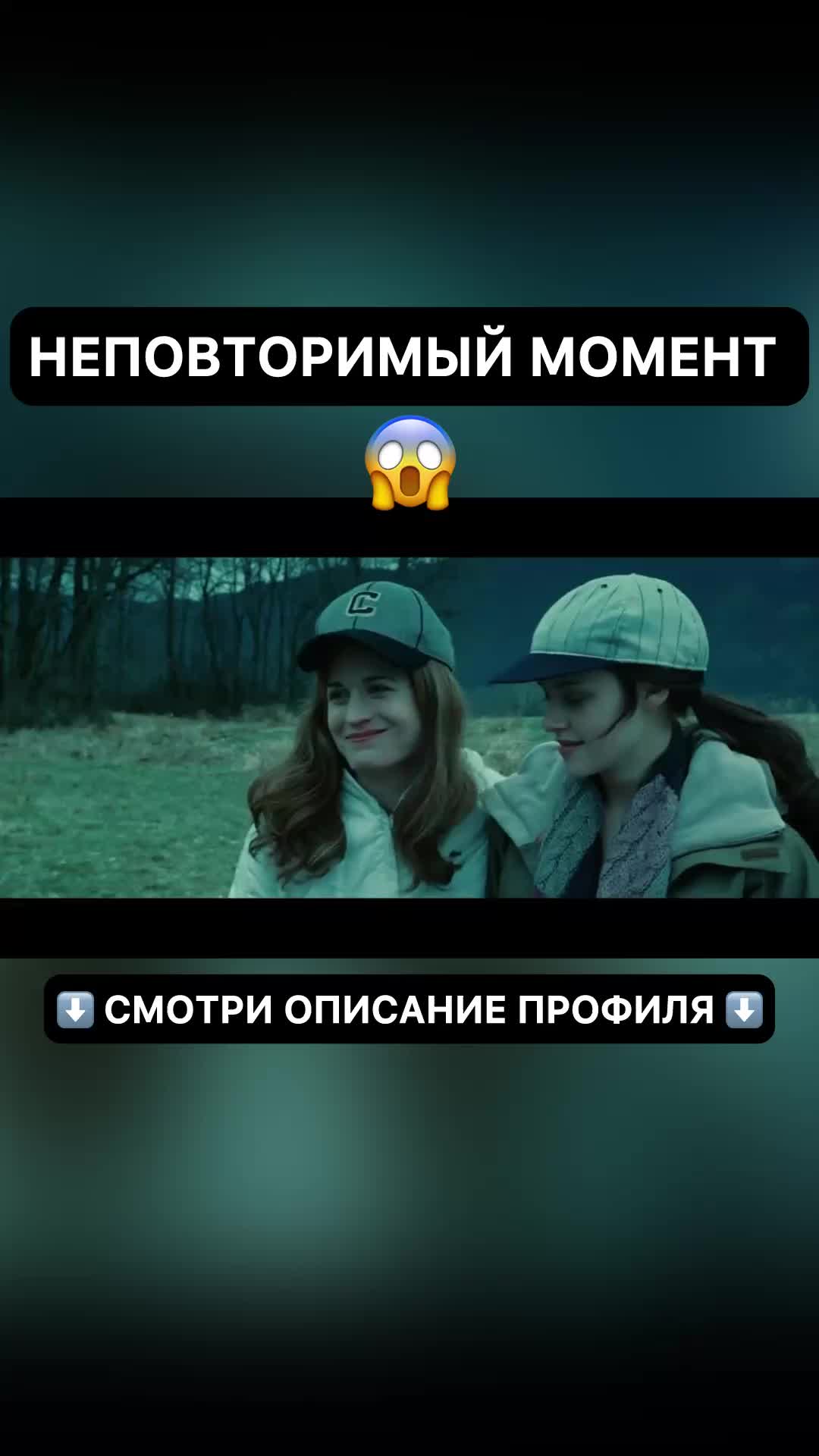 @Кино и сериалы🎬🍿