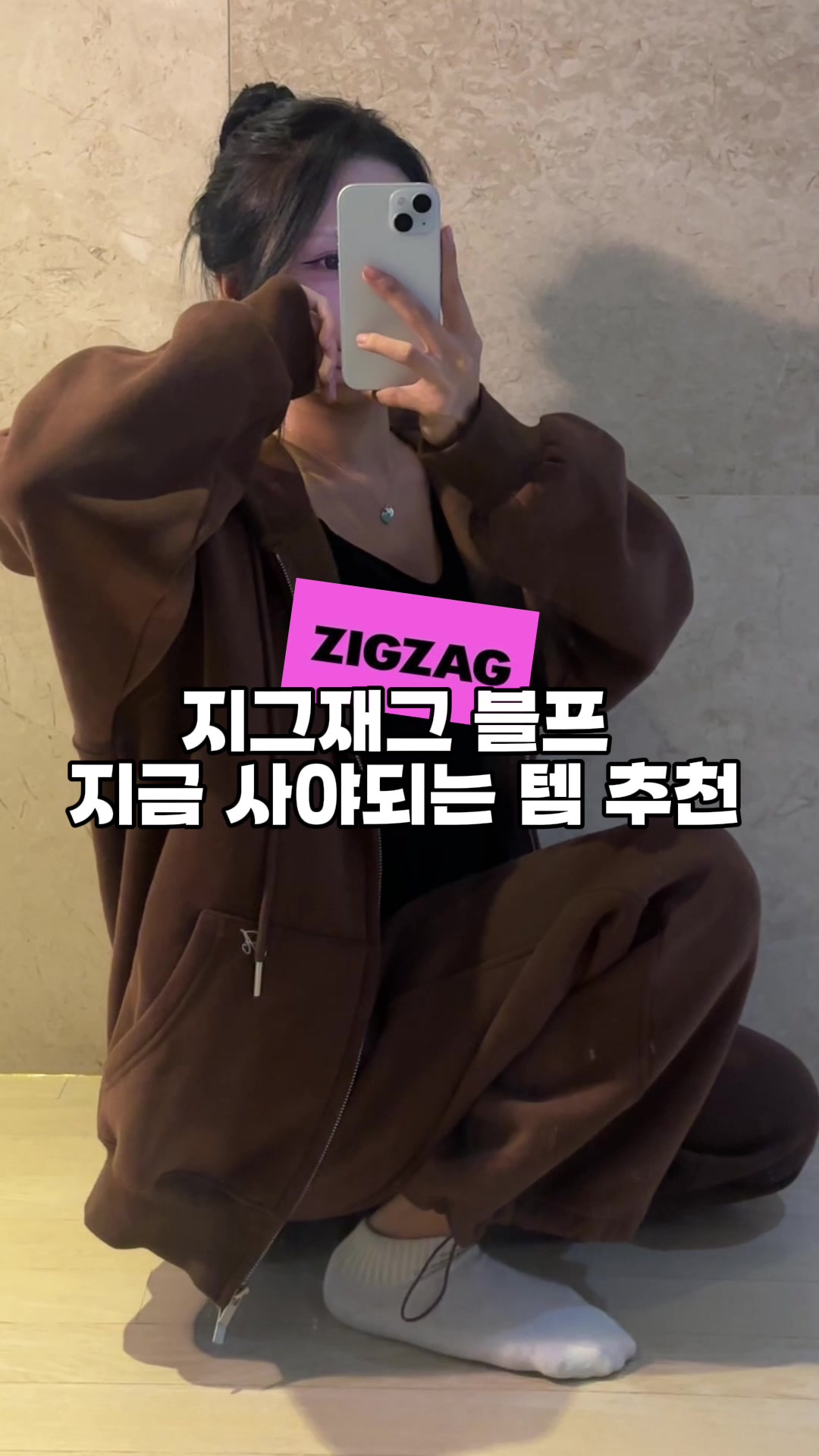 @효냥  ˚‧｡&hearts;｡‧˚