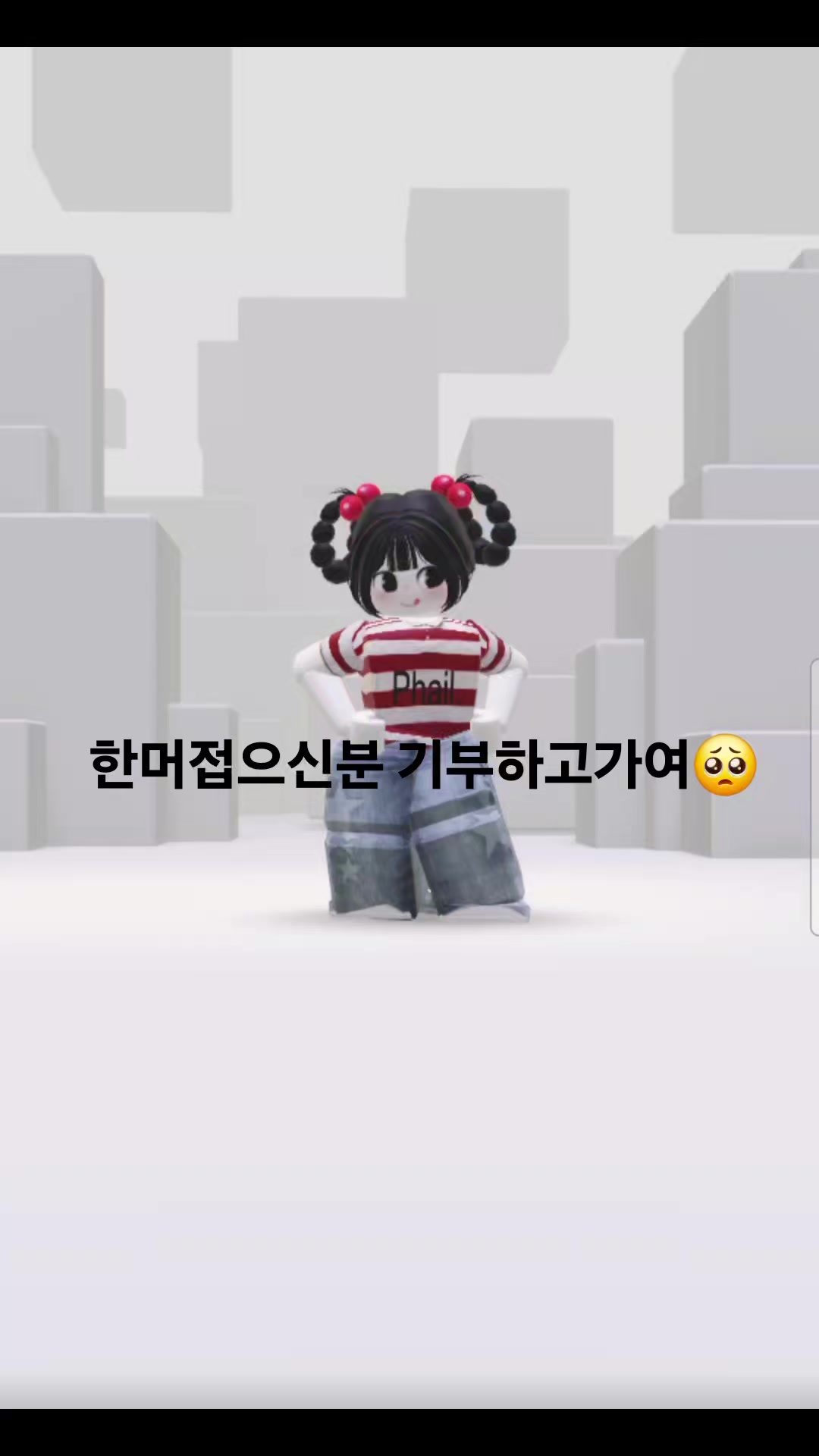 @주읹장
