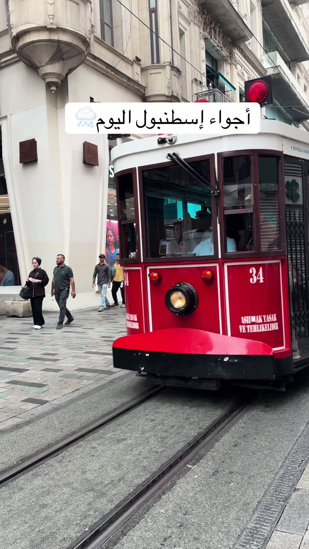 @بلوقر | JEDDAH مرخصة إعلامياً