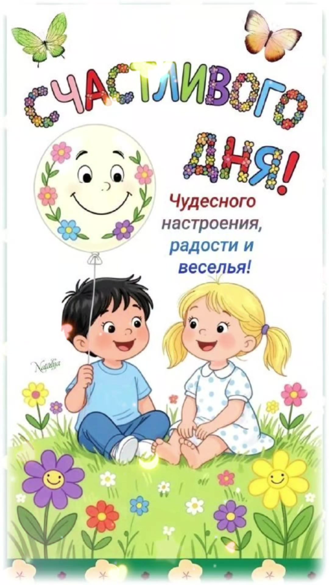@Oksana Fukleva