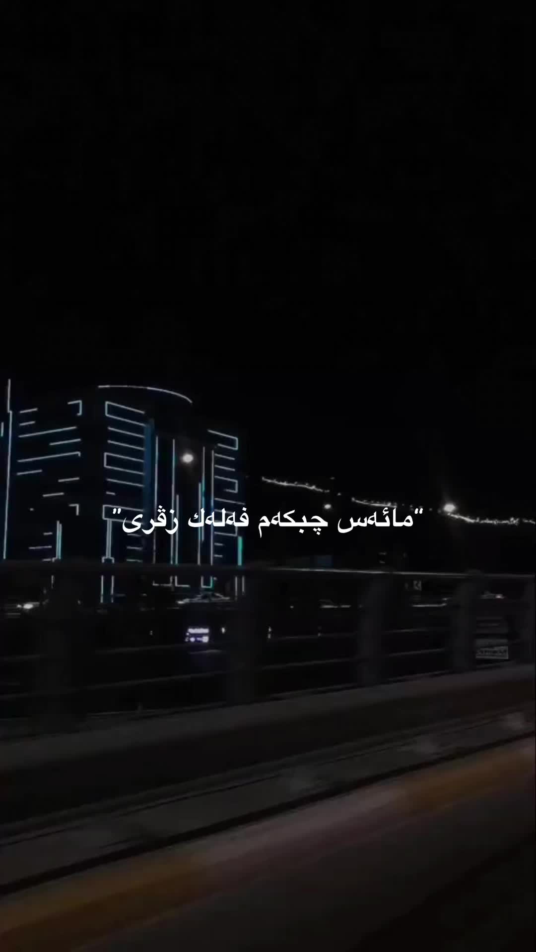 @D2✯
