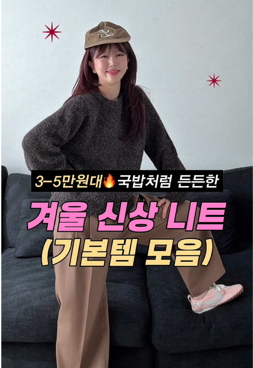 @노유진
