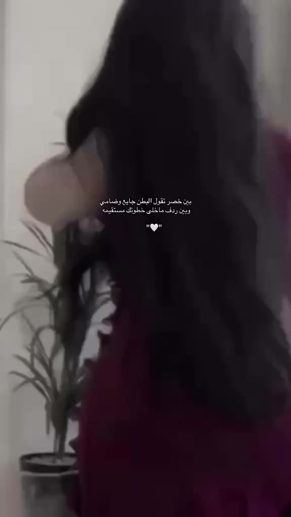 @انوش🦋