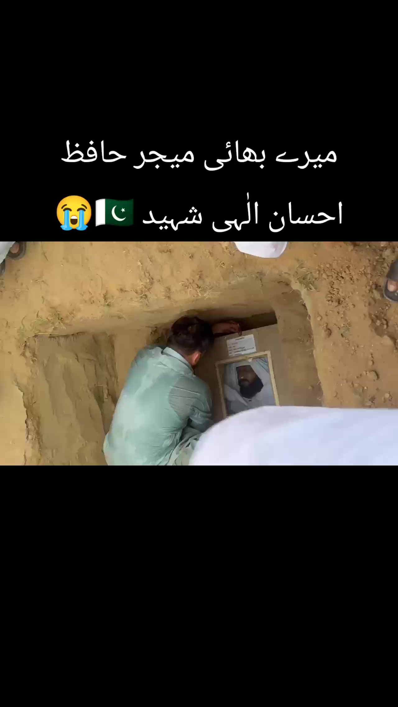 @Dr_ Rabia_ Ilyas