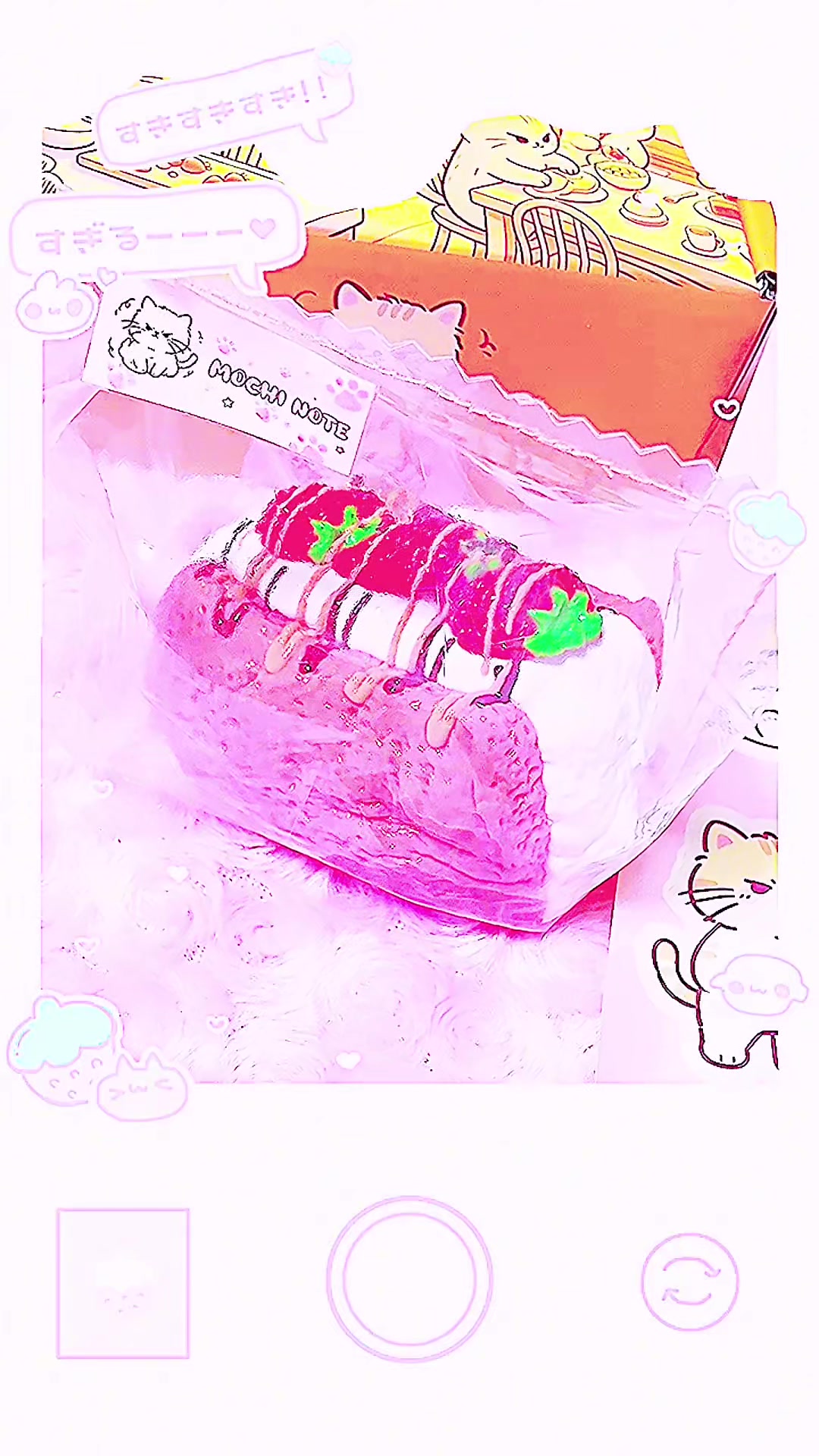 @ふわふわ🍒☁️
