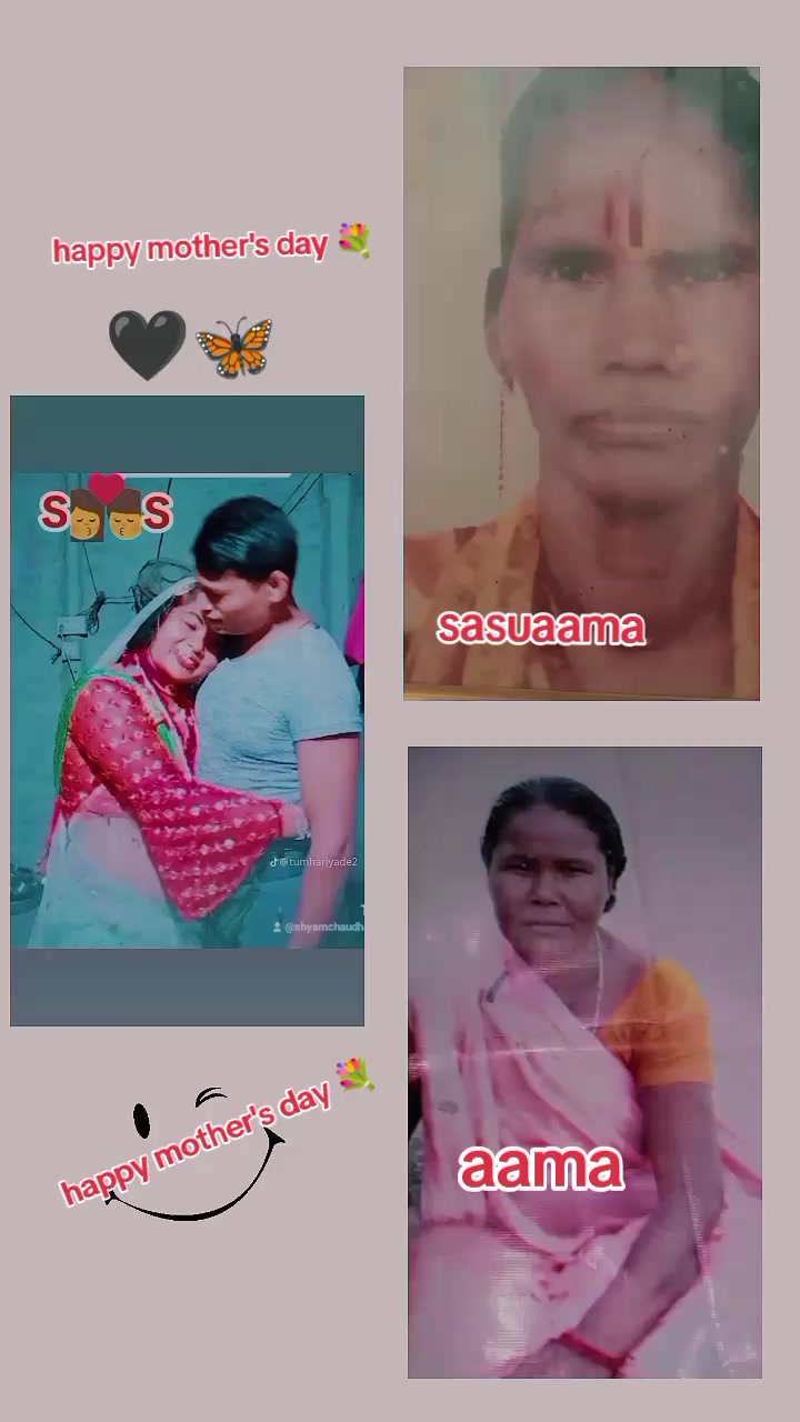 @sobha Chaudhary