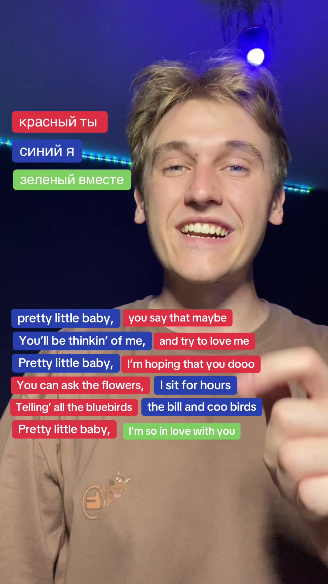 @🤸&zwj;♀️полурослик🤸&zwj;♂️