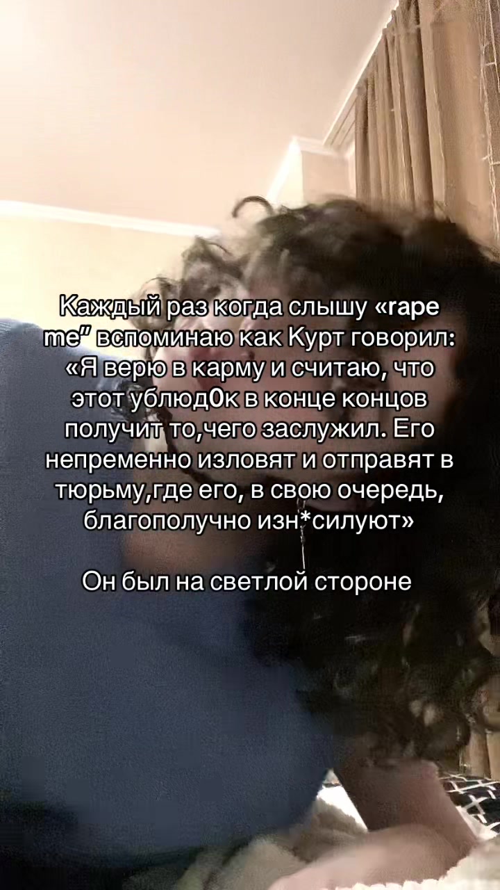 @лера тоже