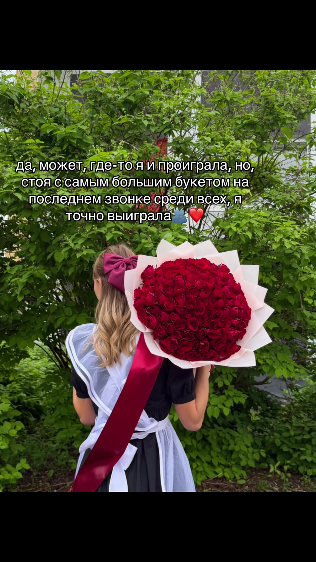 @katya