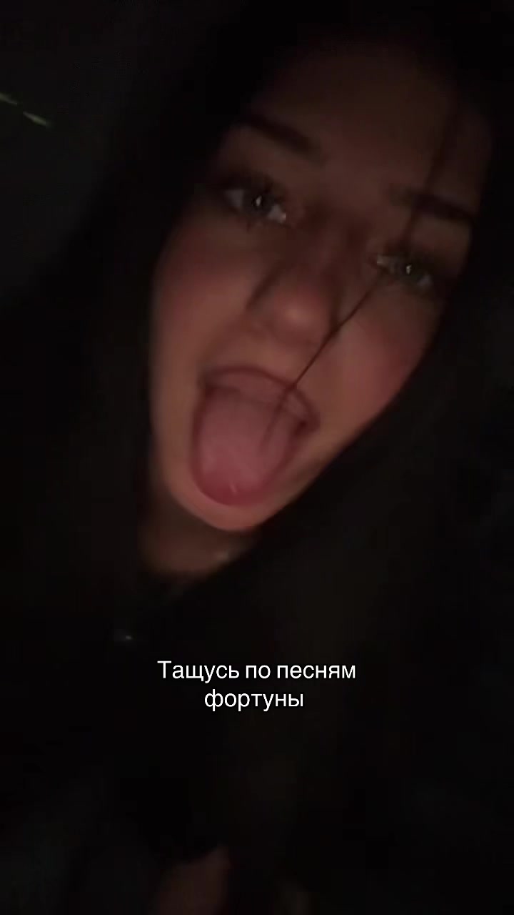 @юки