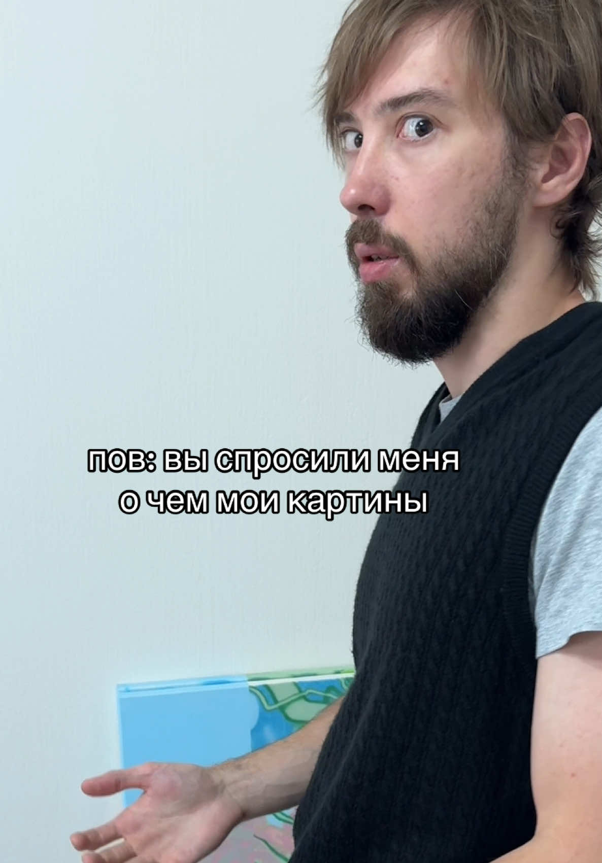 @Artem Over