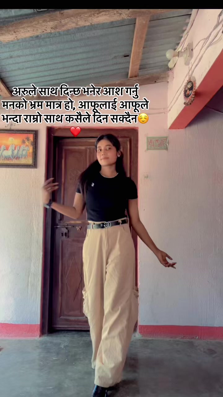 @Kanti Uraw