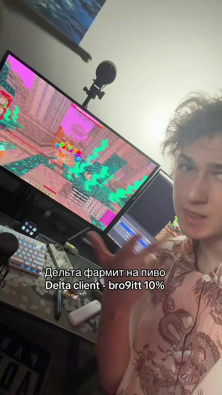 @Богдан Броев
