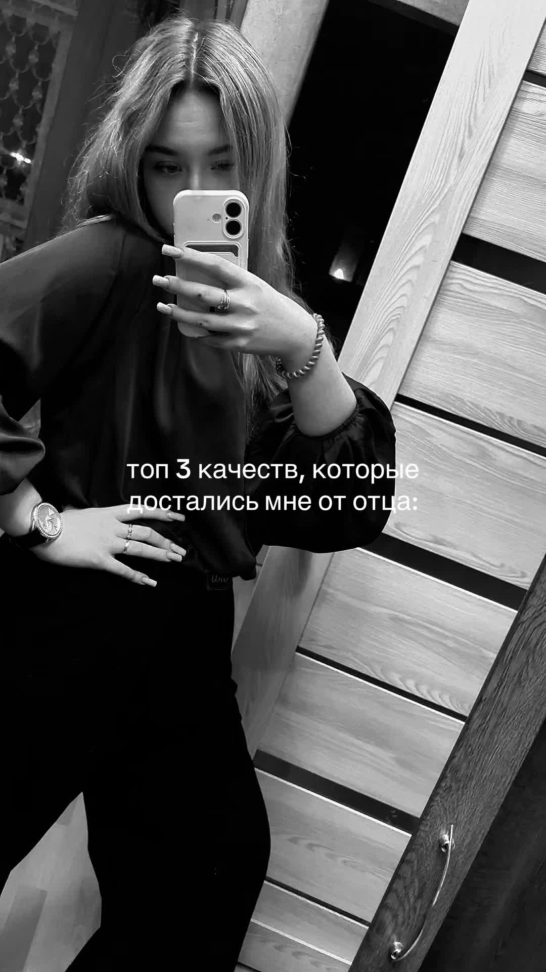 @Kristos