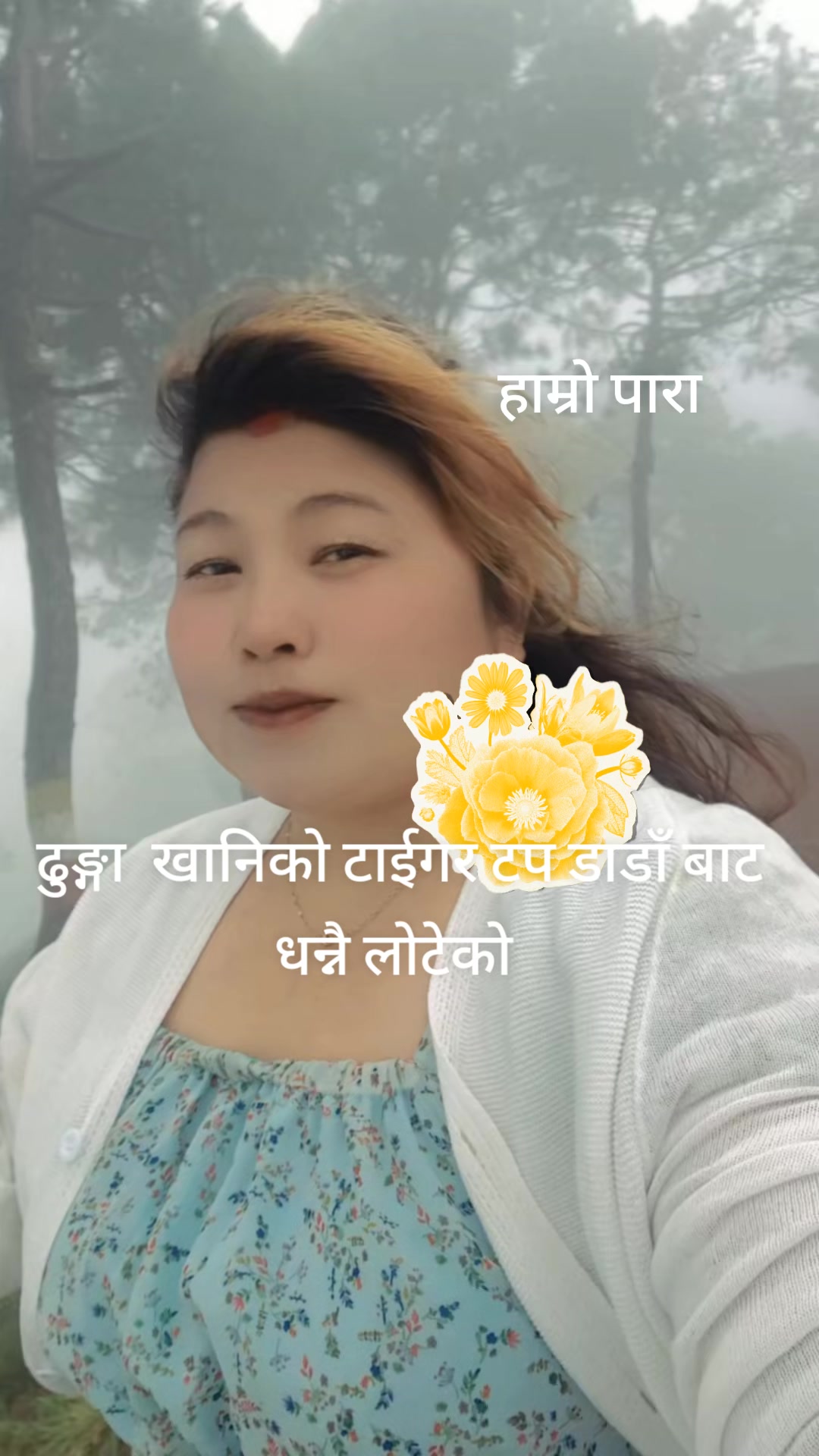 @Kumri