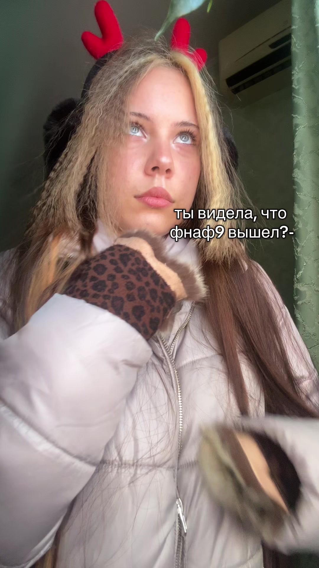 @NASTYUSH LYA