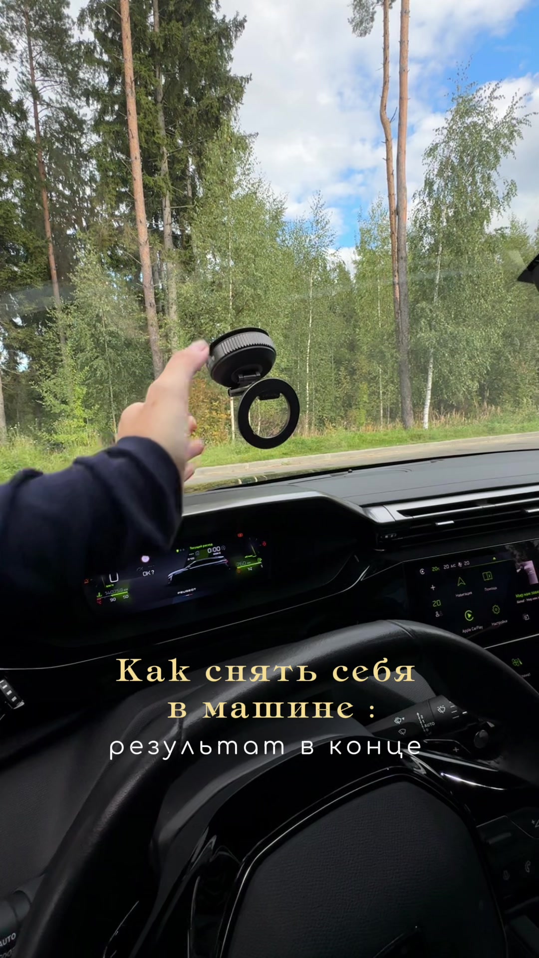 @Ксения Костерева