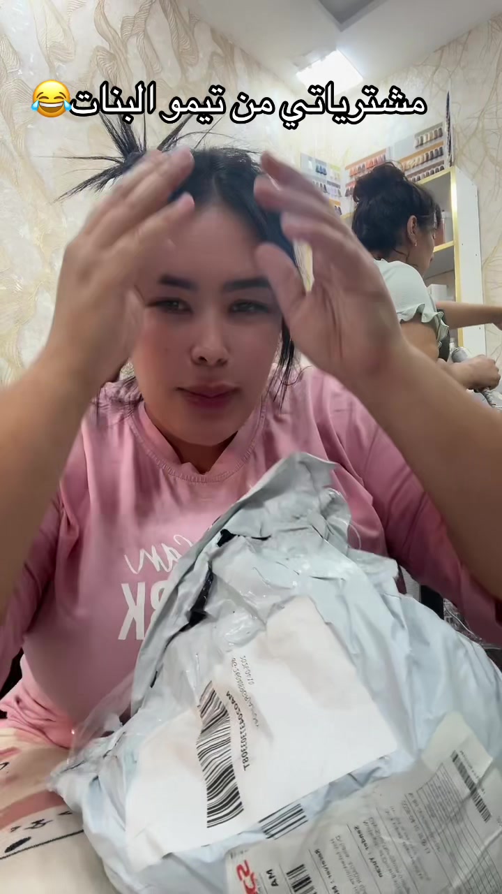 @Laila beauty