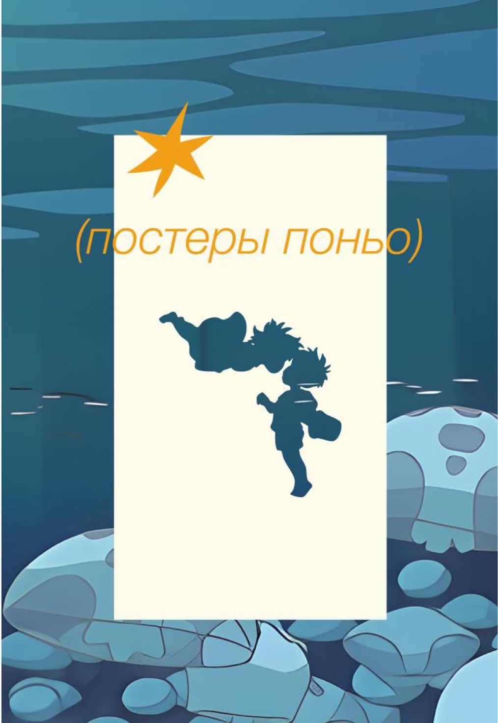 @эскаптичка