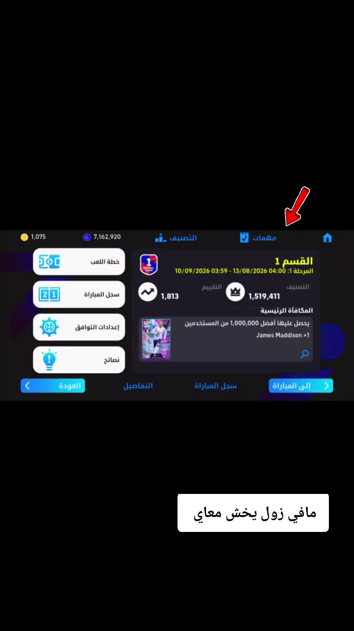 @Abdall๐ง๐ท๐ช๐ธ๐ซ๐ท๐ธ๐ฉ๐ฑ๐พ๐ฉ๐ช