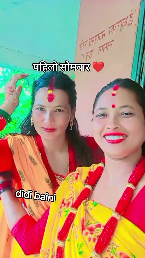 @Ritu Joshi