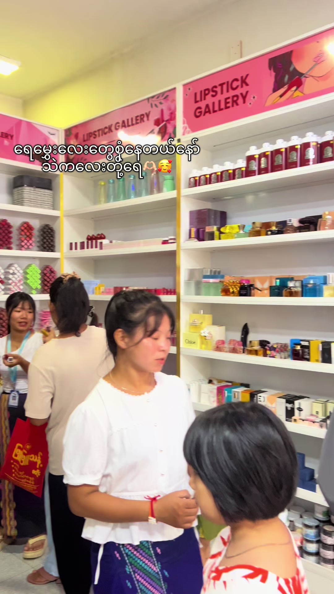 @NZNSTORE
