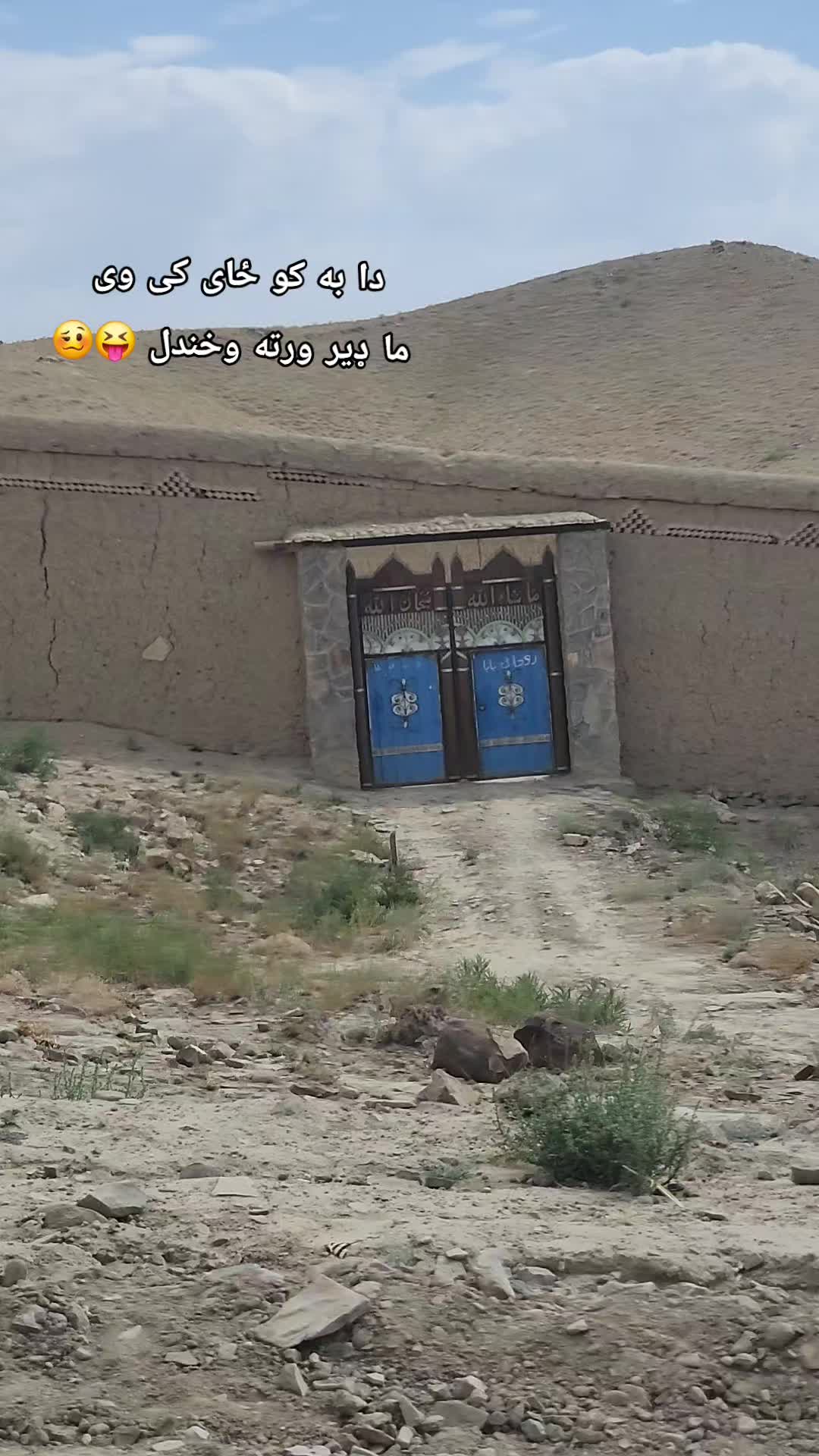 @👑➤ ماماارسلان ➤👑