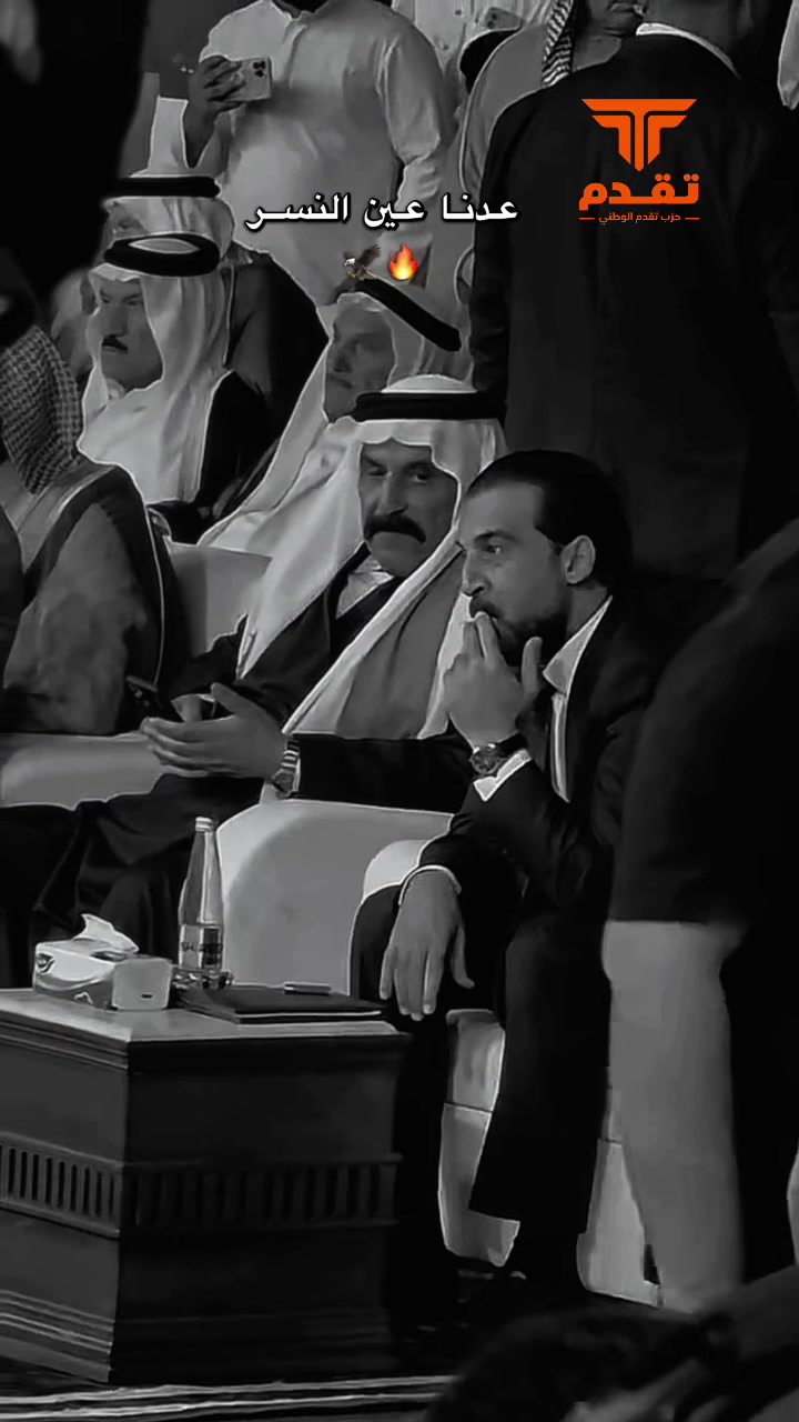 @فرسان التقدم