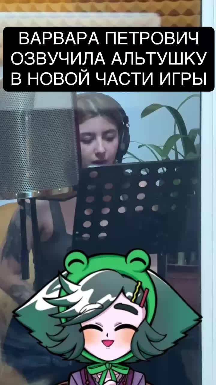 @тгк-alinixxxs