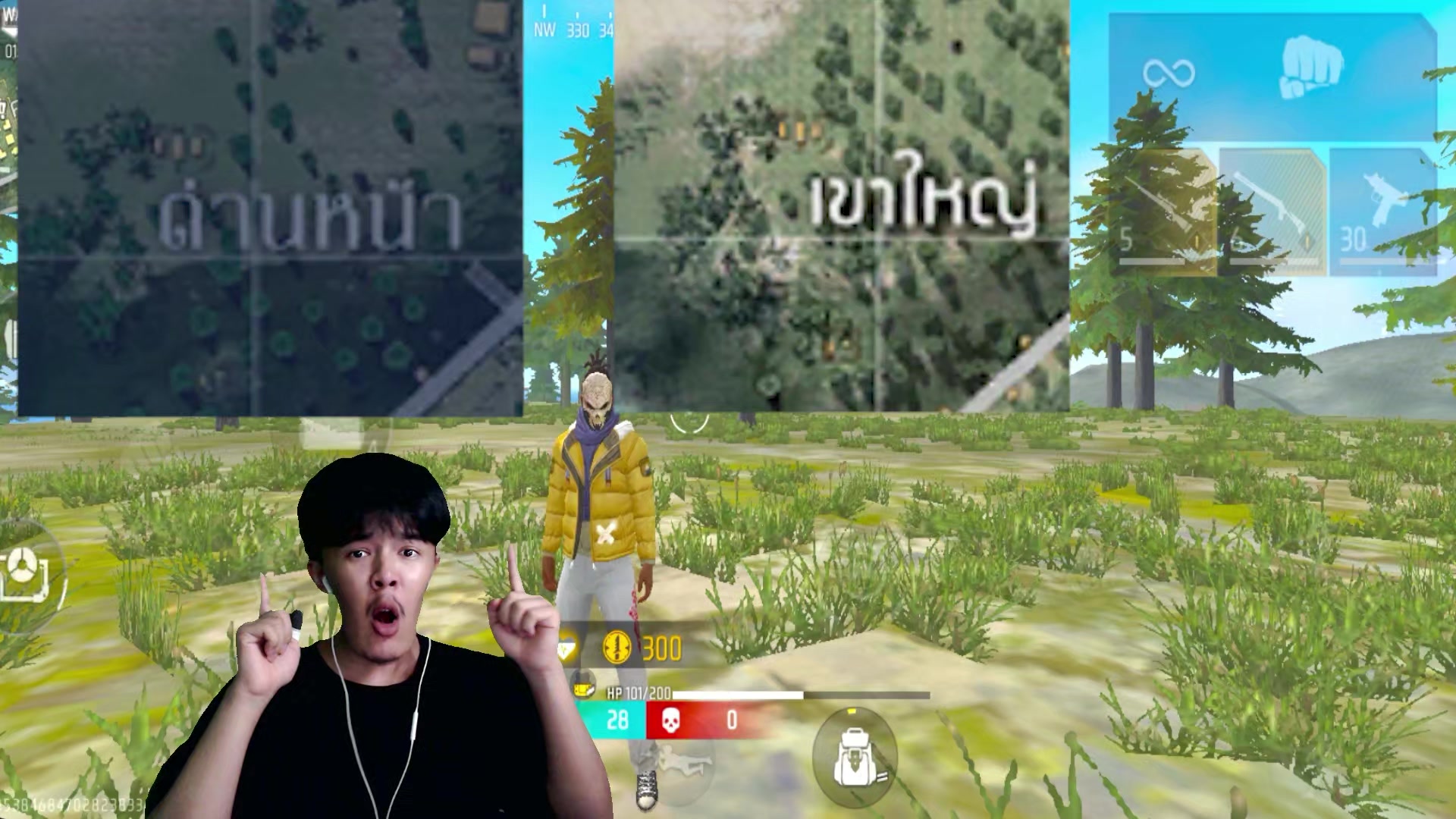 @࿇『หมีตาปอน』࿇