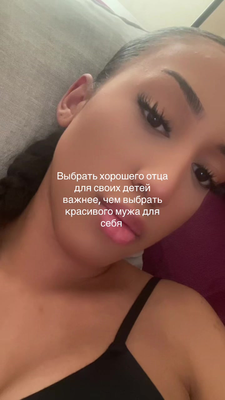 @Тгк - habii1ii
