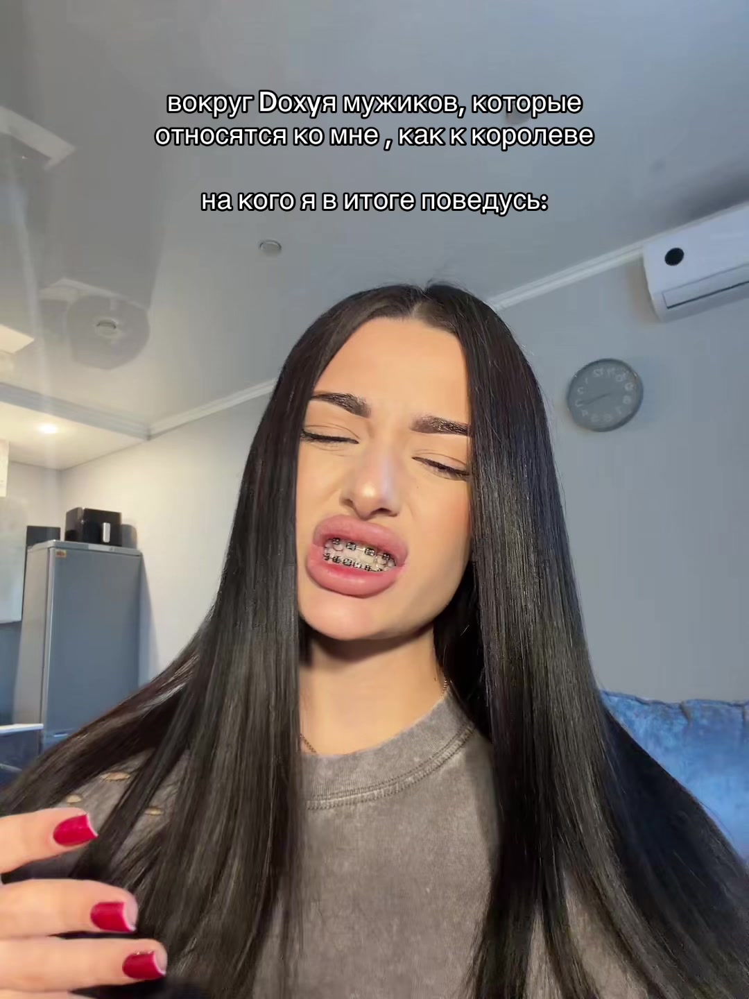 @ТГК: milss milss