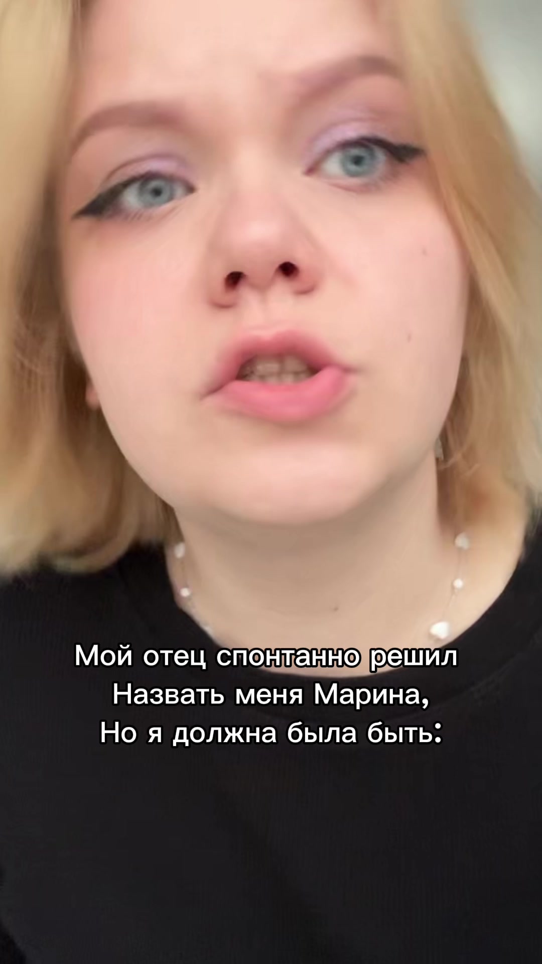 @marinkapie