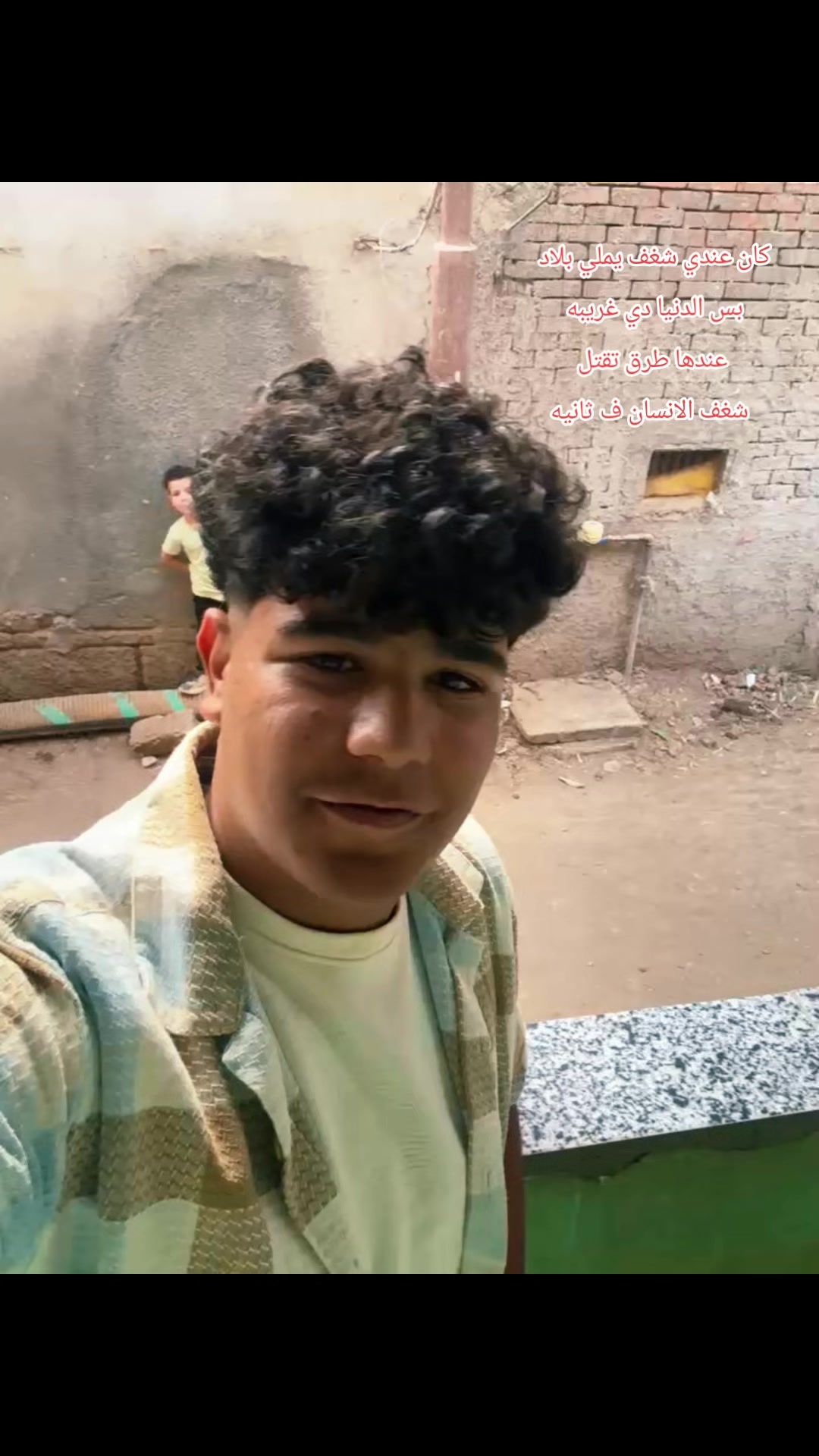 @أبـو عـلـ🤴ـي| 𝑨𝑩𝑶 𝑨𝑳𝑰 .